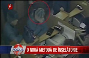 O noua metoda de inselatorie