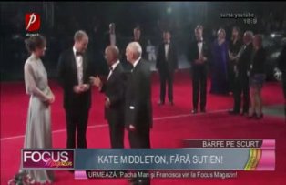 Kate Middleton, fără sutien!