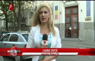 Paul al Romaniei, probleme cu numele