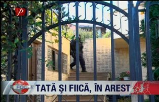 Tata si fiica, in arest