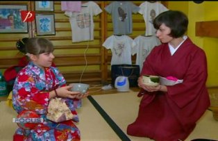 Masa in stil japonez