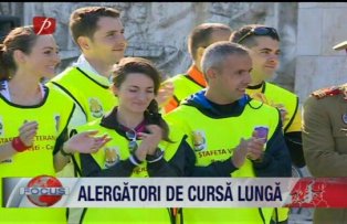 Alergatori de cursa lunga