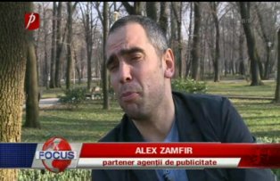 Dati-le un leu pentru un spital