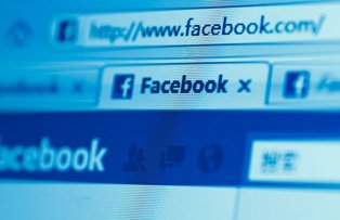 Cinci cunostinte pe care trebuie sa le scoti rapid din lista de Facebook
