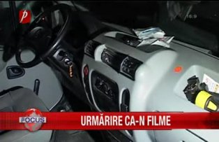 Urmărire ca-n filme