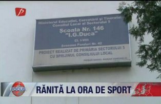 Ranita la ora de sport