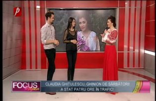 Claudia Ghiţulescu -"Zboară frunzele-n vânt"