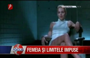 Femeia si limitele impuse