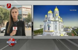 Bani pentru Catedrala Mantuirii