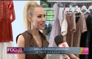 Amna şi-a reînnoit garderoba! Ce ţinute şi-a ales artista?