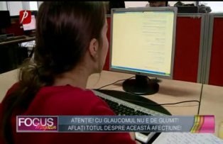 Atenţie! Cu glaucomul nu e de glumit! Aflaţi totul despre această afecţiune!