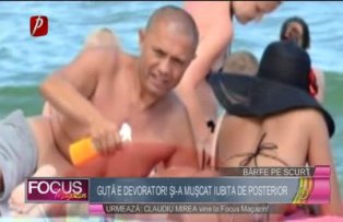 Guţă e devorator! Şi-a muşcat iubita de posterior