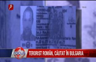 Terorist Român cautat in Bulgaria