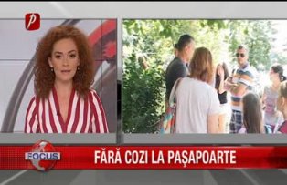 Fara cozi la pasapoarte