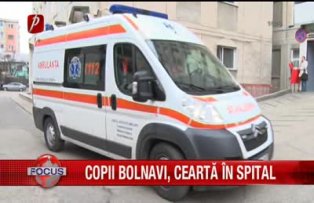 Copii bolnavi cearta in spital