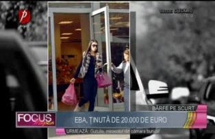 EBA, ţinută de 20.000 de euro