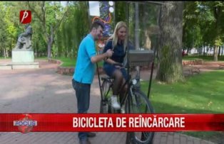 Bicicletă de reâncarcare
