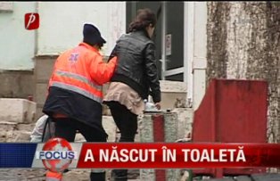 A nascut in toaleta