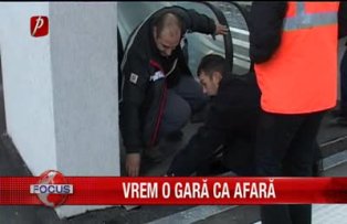 Vrem o gara ca afara