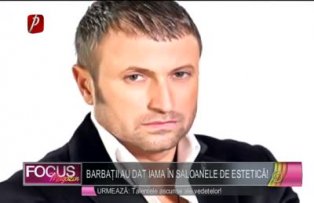 Bărbaţii au dat iama în saloanele de estetică!