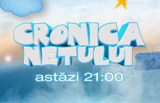 Cele mai trăsnite dansuri, de la 21:00, la Cronica Netului