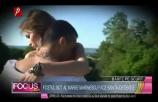 Fostul soţ al Mariei Marinescu face bani în detenţie