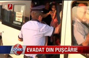 Evadat din puşcarie