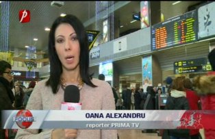Zapada anuleaza cursele