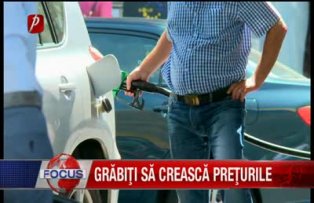 Grăbiţi să crească preţurile