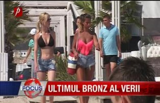 Ultimul bronz al verii