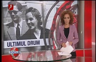 Ultimul drum al Reginei Ana in Romania