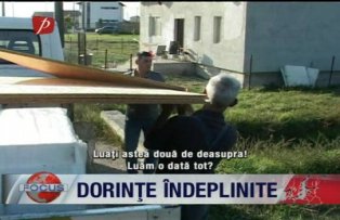 Dorinţe îndeplinite