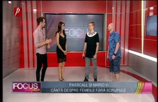 Passcall feat. Mario V - "Vina ta"