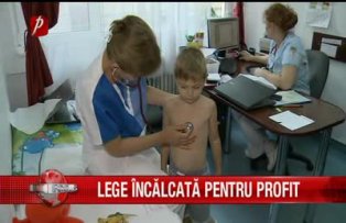 Lege incalcata pentru profit