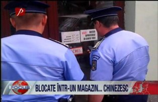 Blocate intr-un magazin... Chinezesc