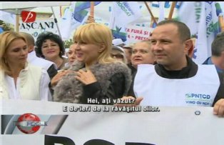 Udrea fluiera spre Cotroceni