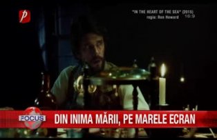 Din inima Marii pe marele ecran