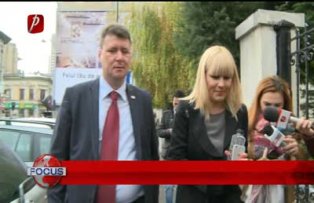 Udrea nu are bani de cautiune