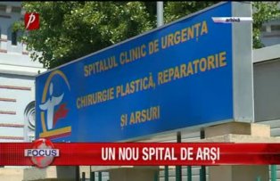 Un nou spital de arsi
