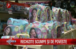 Rechizite scumpe si de poveste