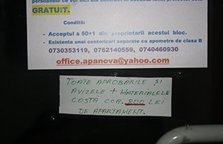 Apa Nova Bucureşti atenţionează asupra unei posibile înşelatorii în care sunt vizaţi proprietarii din Asociaţiile de Proprietari