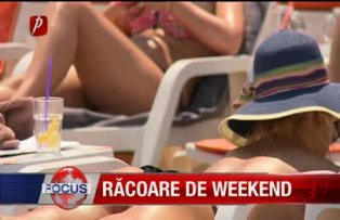 Racoare de weekend