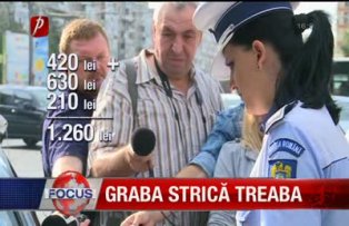 Graba strică treaba