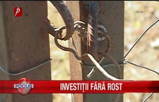 Investitii fara rost