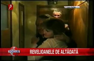 Revelioanele de altadata