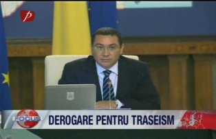 Derogare pentru traseism