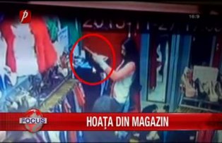 Hoata din magazin