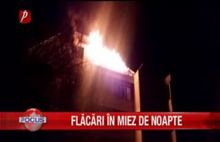 Flăcări în miez de noapte