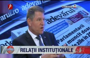 Relatii institutionale