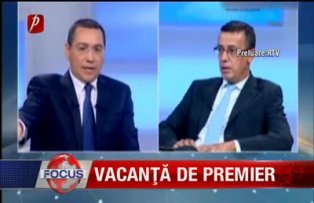 Vacanţă de premier